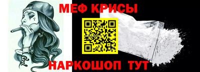 ALPHA PVP Мариинск