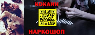 ALPHA PVP Мариинск