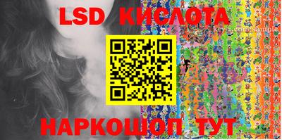 крисы Малгобек