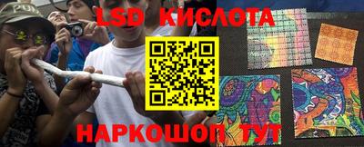 кристаллы Малоярославец
