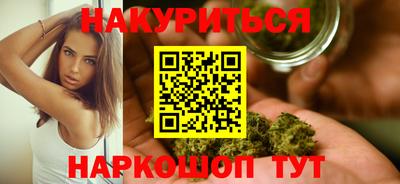 ALPHA PVP Мариинск