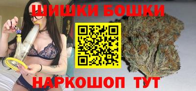 ALPHA PVP Мариинск
