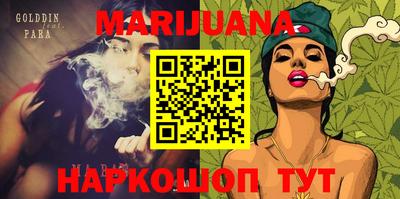 кристаллы Малоярославец