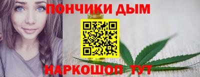 крисы Малгобек