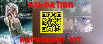 кристаллы Малоярославец