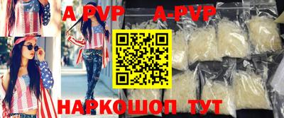 крисы Малгобек