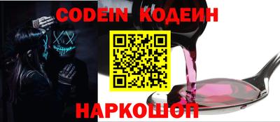 кристаллы Малоярославец
