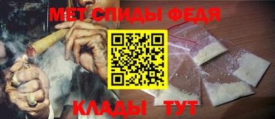 кристаллы Малоярославец