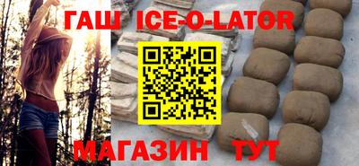 крисы Малгобек