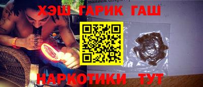 крисы Малгобек