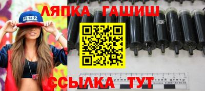 ALPHA PVP Мариинск