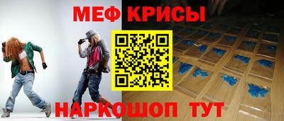 кристаллы Малоярославец