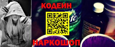 крисы Малгобек
